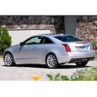 Kit film solaire prédécoupé Cadillac ATS coupe 2 portes (2013 - 2019)